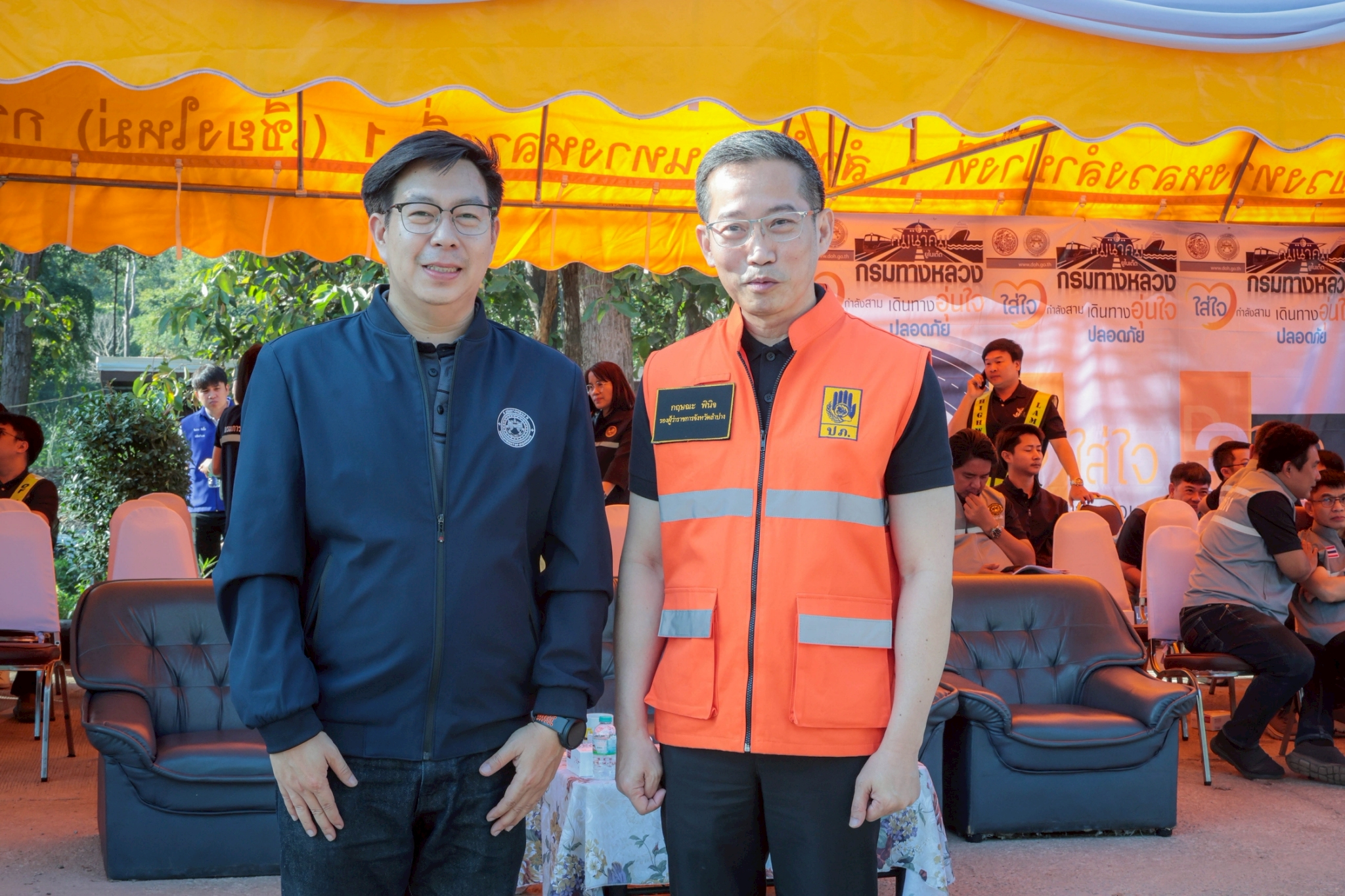 เข้าร่วมพิธีเปิดศูนย์อำนวยความสะดวกและปลอดภัยในช่วงเทศกาลปีใหม่ ปี 2569